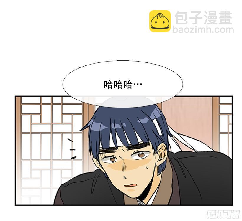 黑手帮-第170话