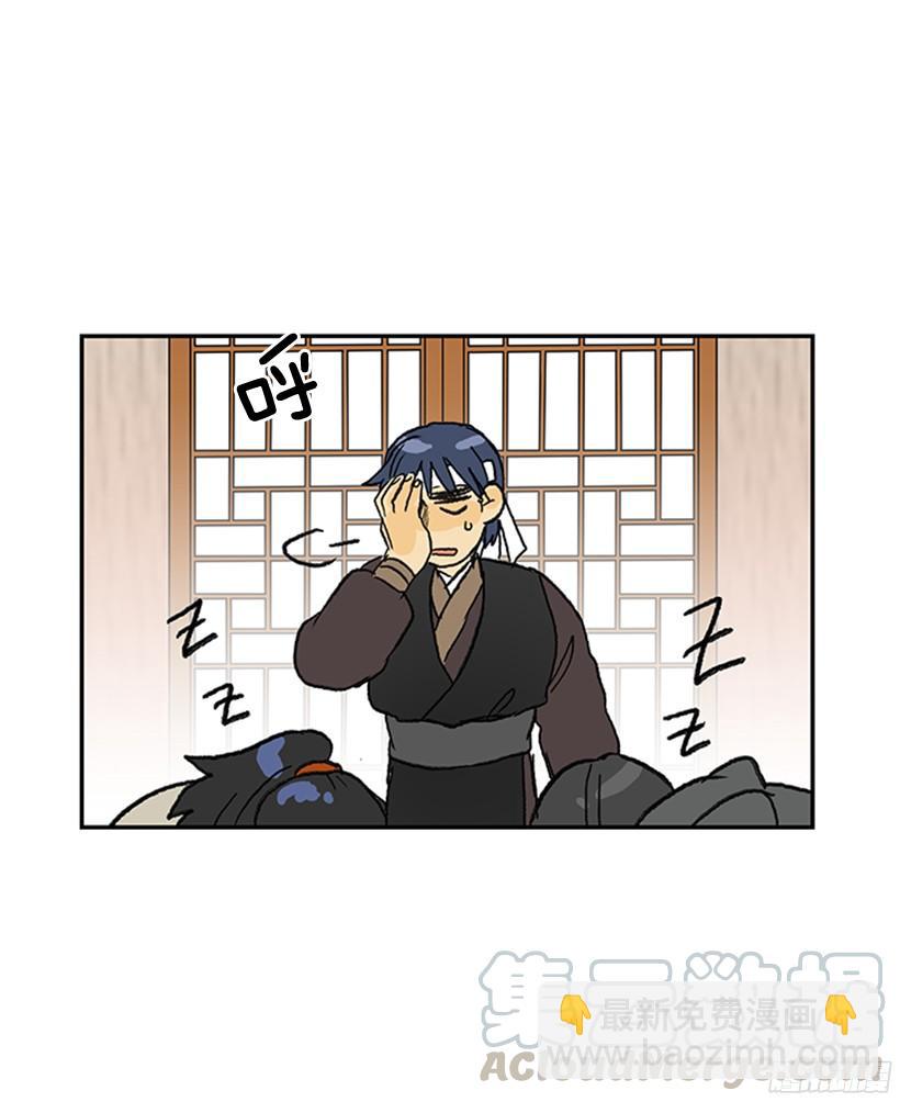 黑手帮-第170话