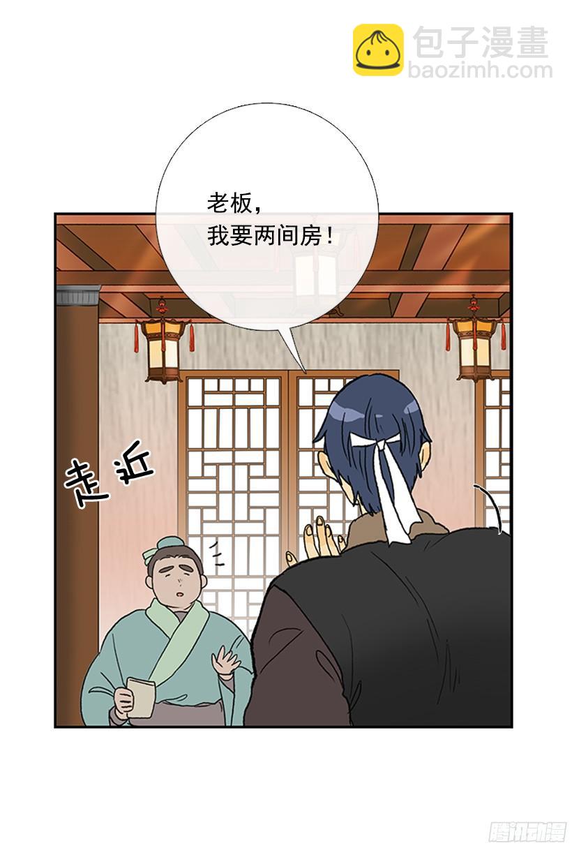黑手帮-第170话