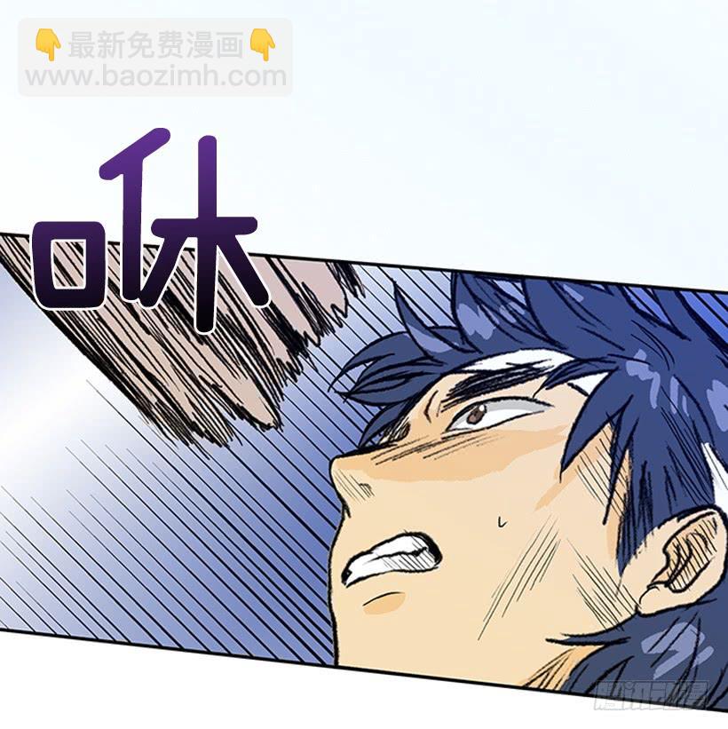 识破-第172话