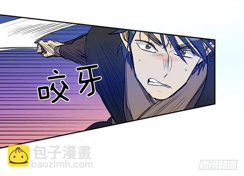 识破-第172话