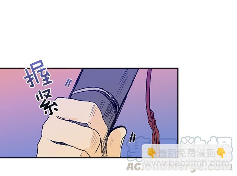 约定 3-第174话