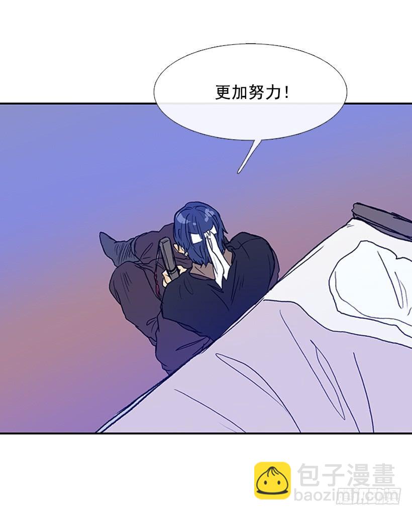 约定 3-第174话