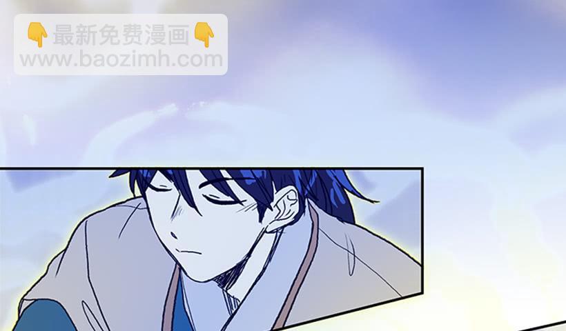 约定 3-第174话