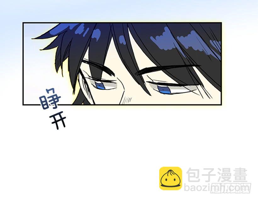 约定 3-第174话