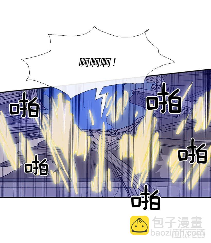 约定 3-第174话