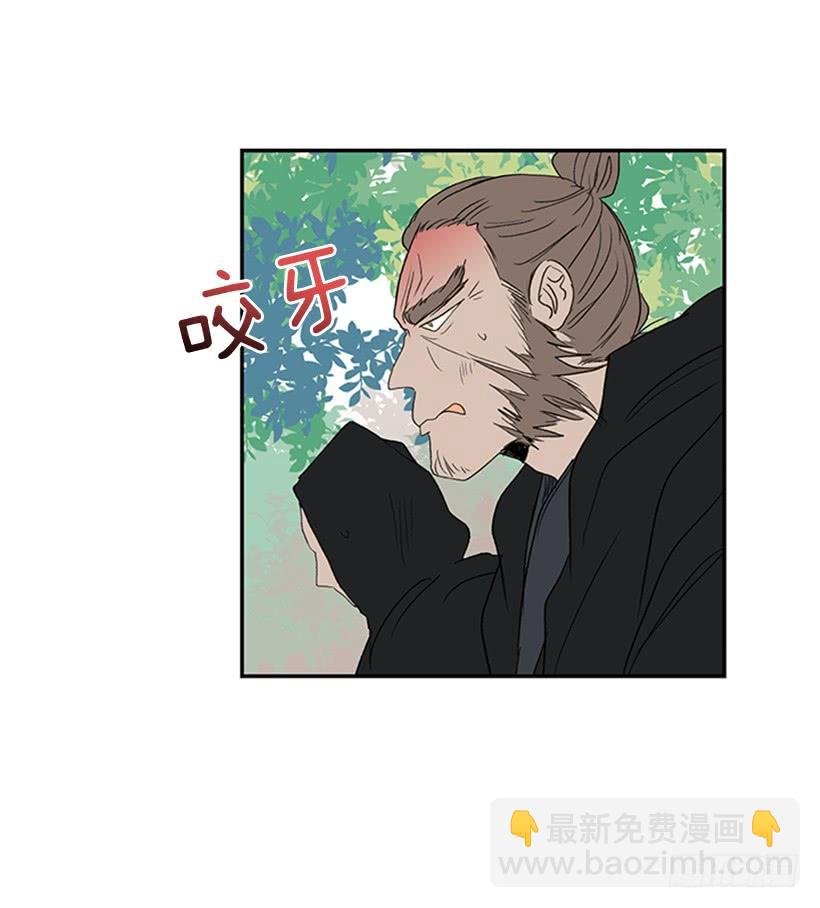 剪刀石头布-第176话