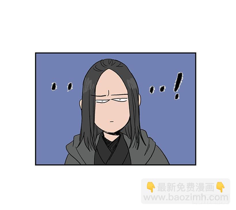 剪刀石头布-第176话
