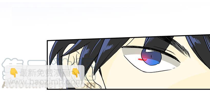 气势-第180话