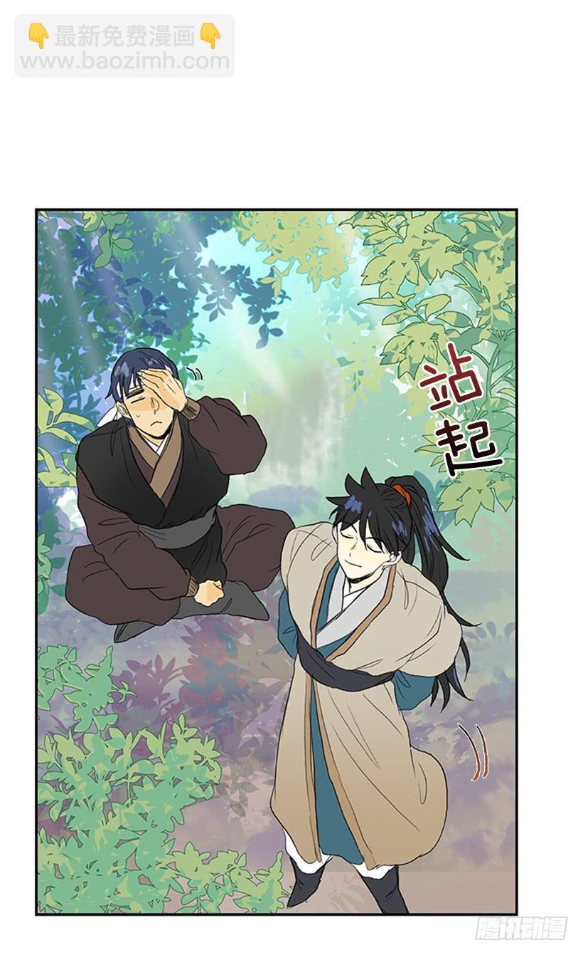 送信 2-第182话