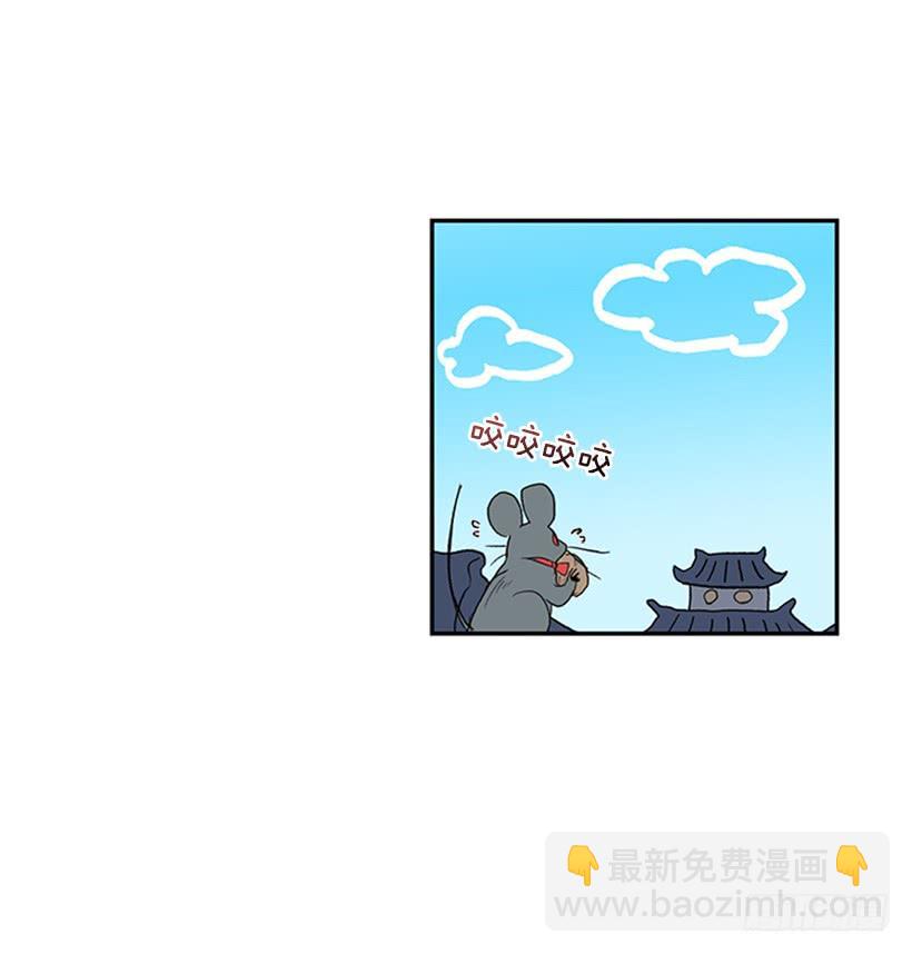 送信 2-第182话