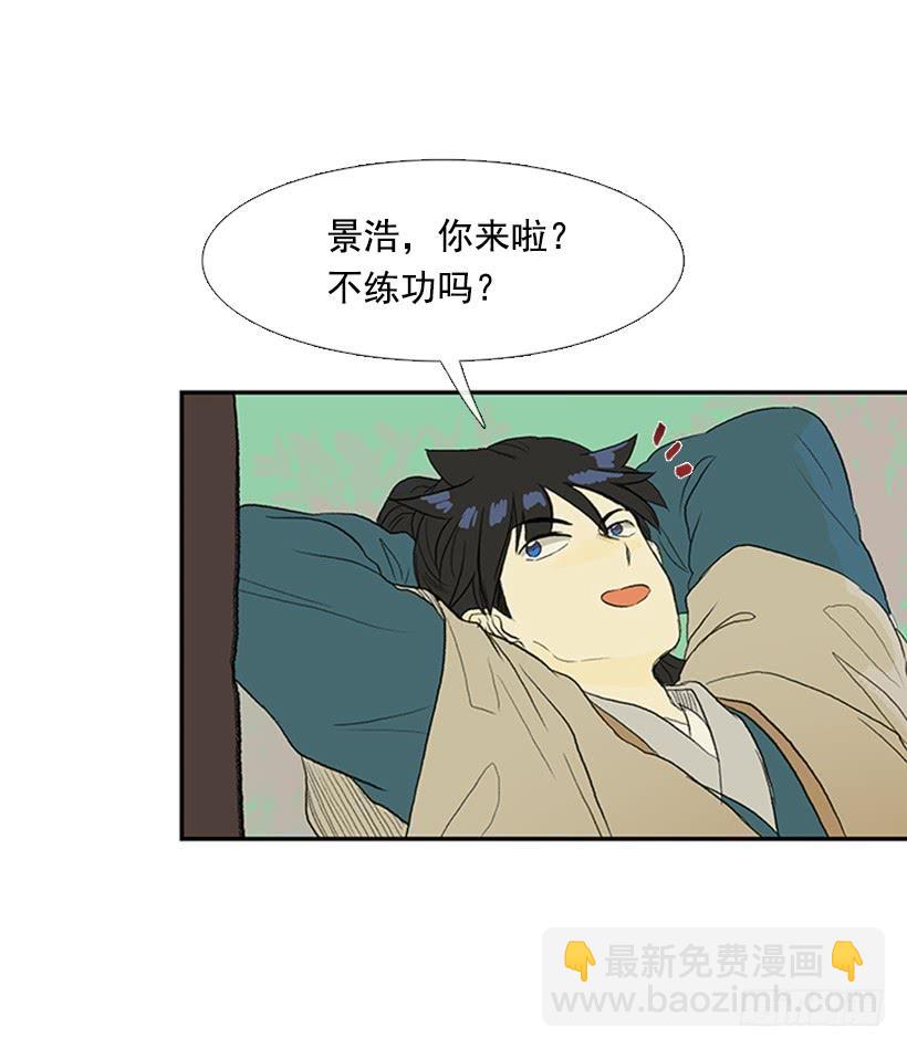 送信 2-第182话