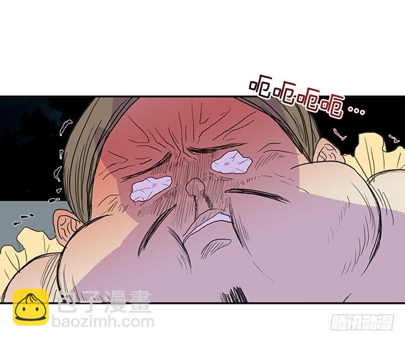 剑帝-第184话