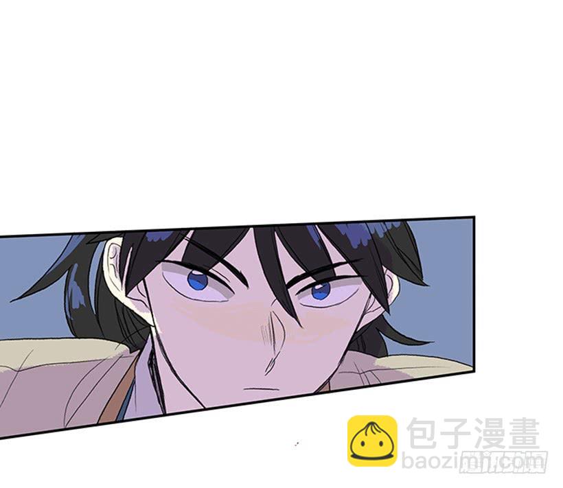 剑帝-第184话