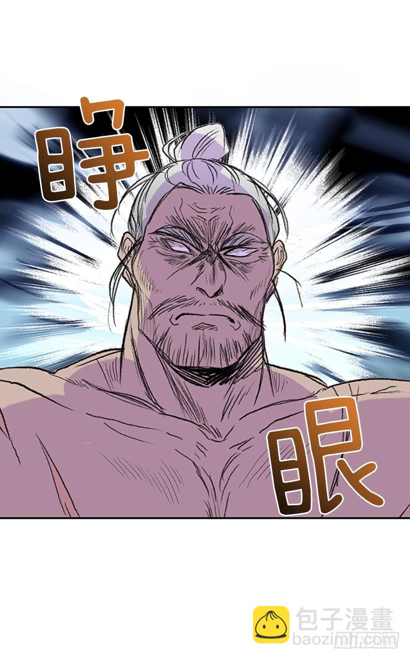 剑帝-第184话