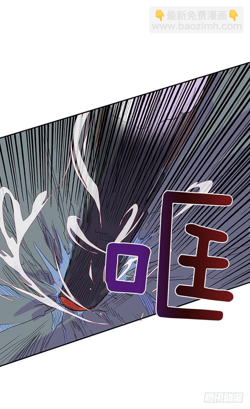 剑帝-第184话