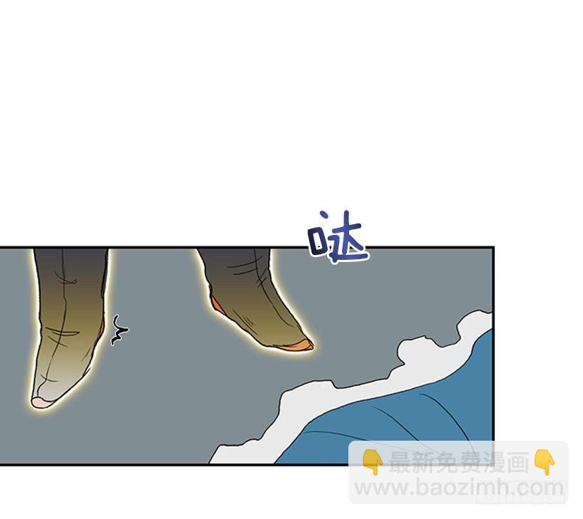 剑帝-第184话