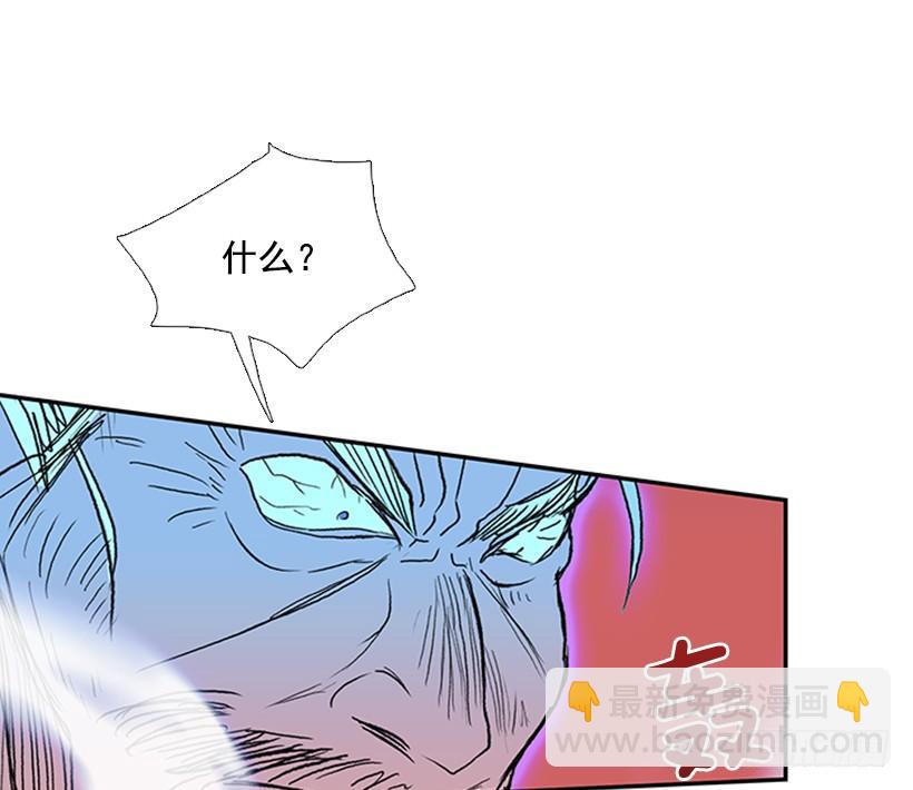 挫败-第186话