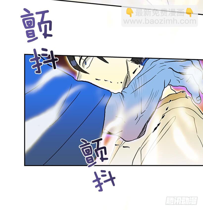挫败-第186话