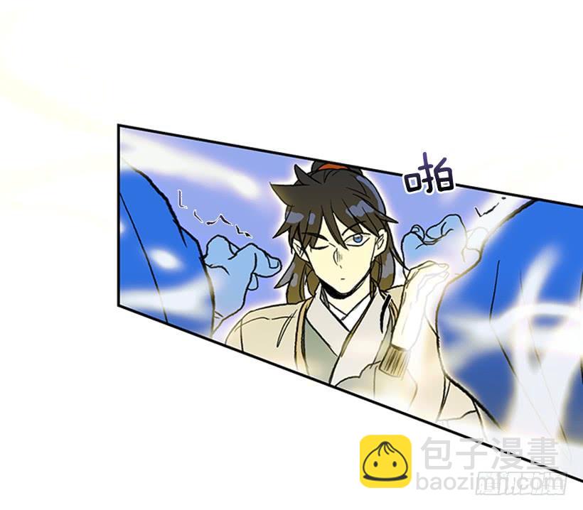 挫败-第186话