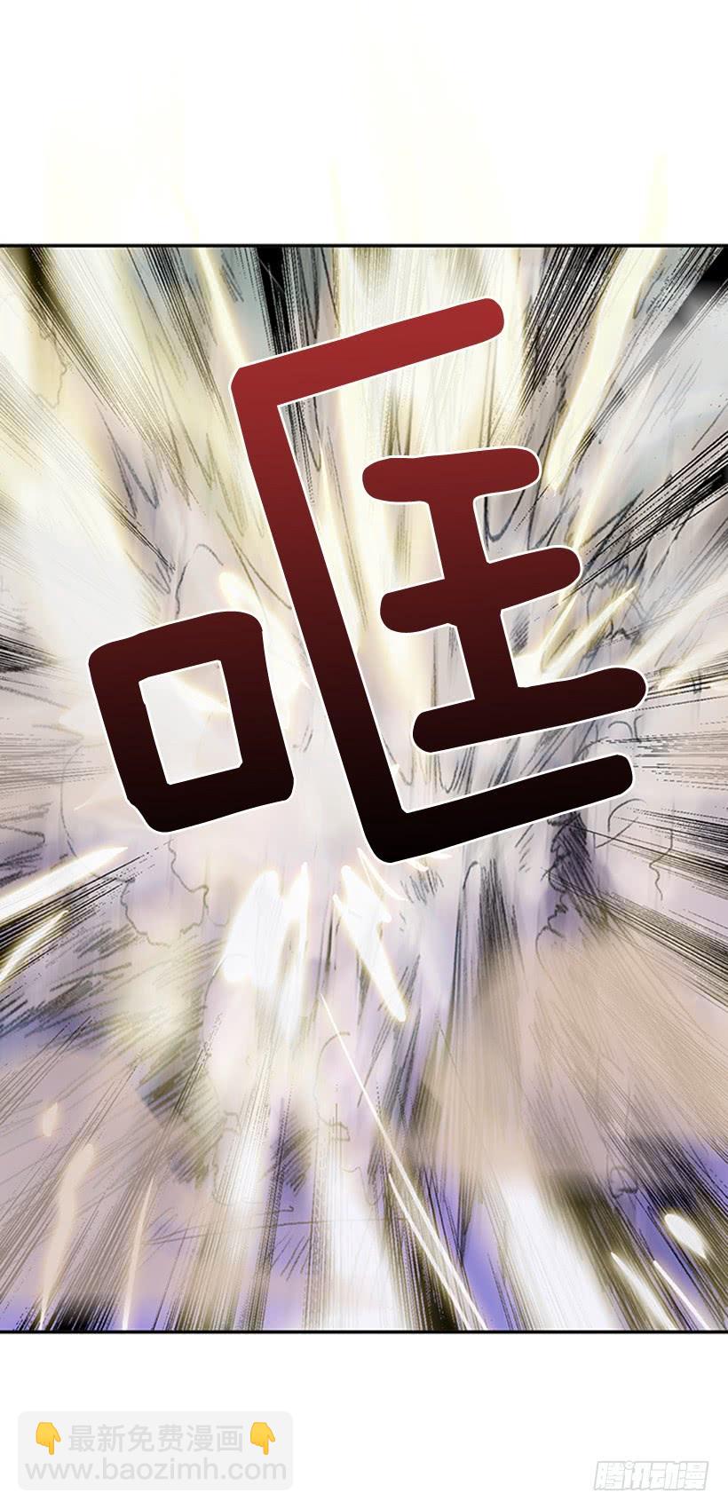 挫败-第186话