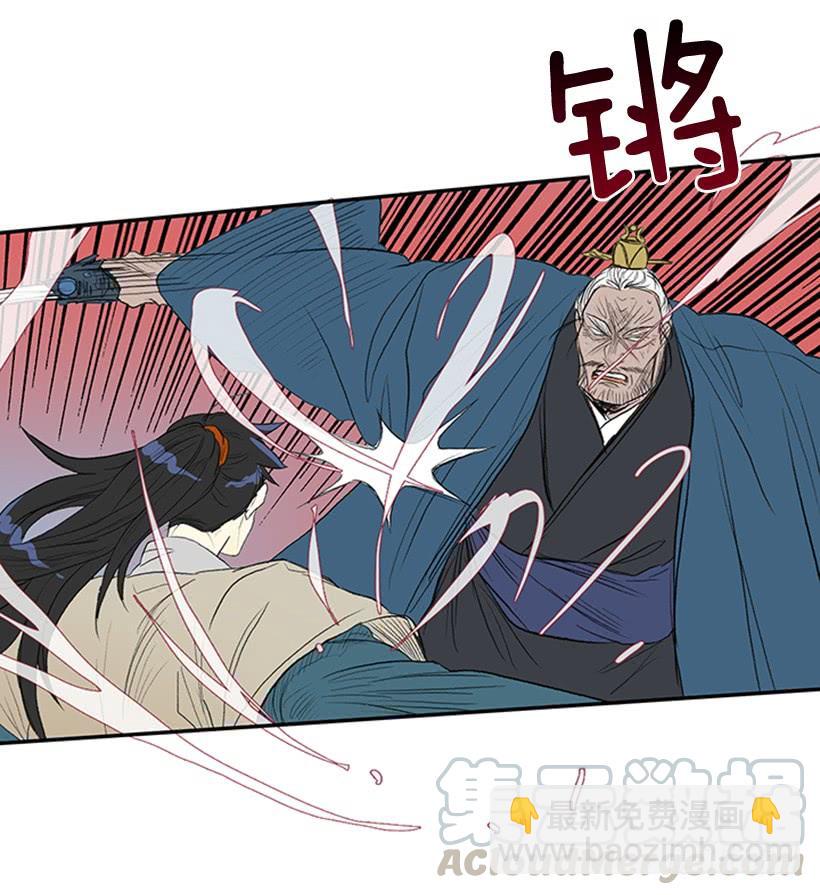 葬送-第188话
