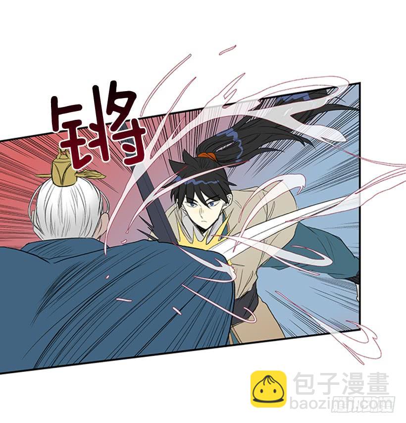 葬送-第188话