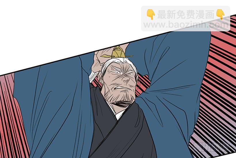 葬送-第188话