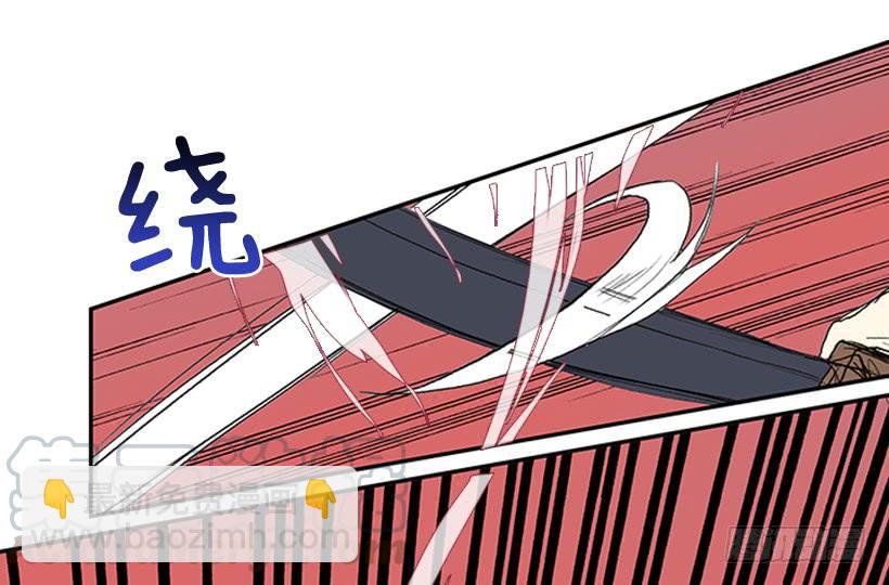 葬送-第188话