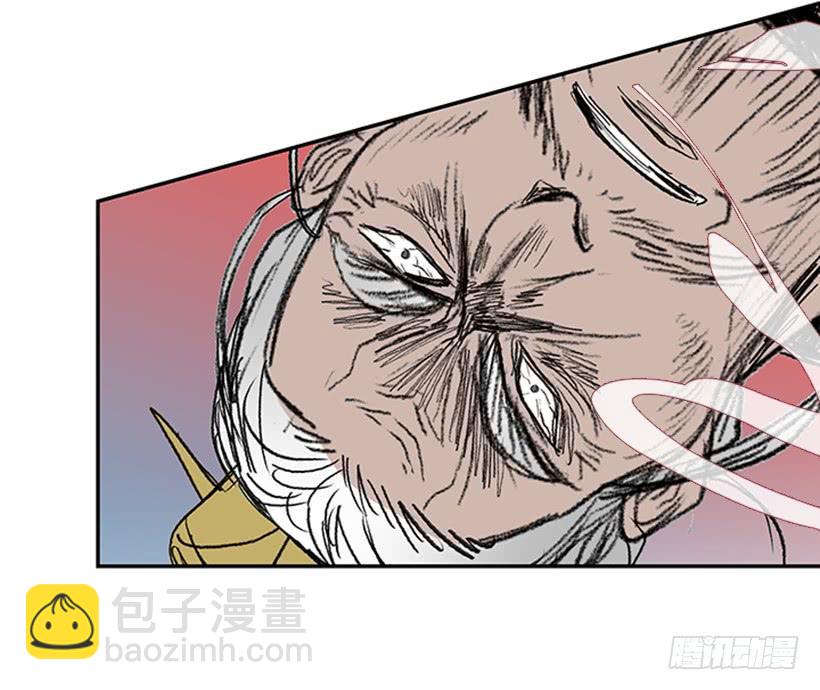 葬送-第188话