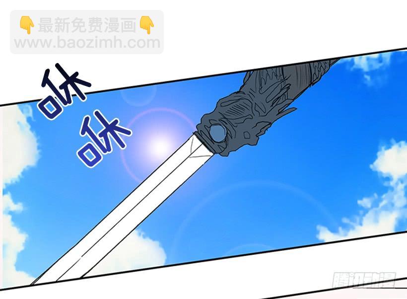 葬送-第188话