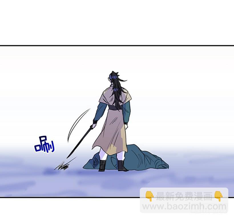葬送-第188话
