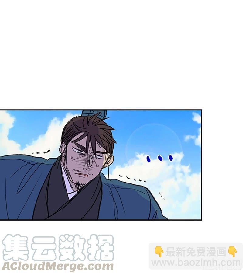 葬送-第188话