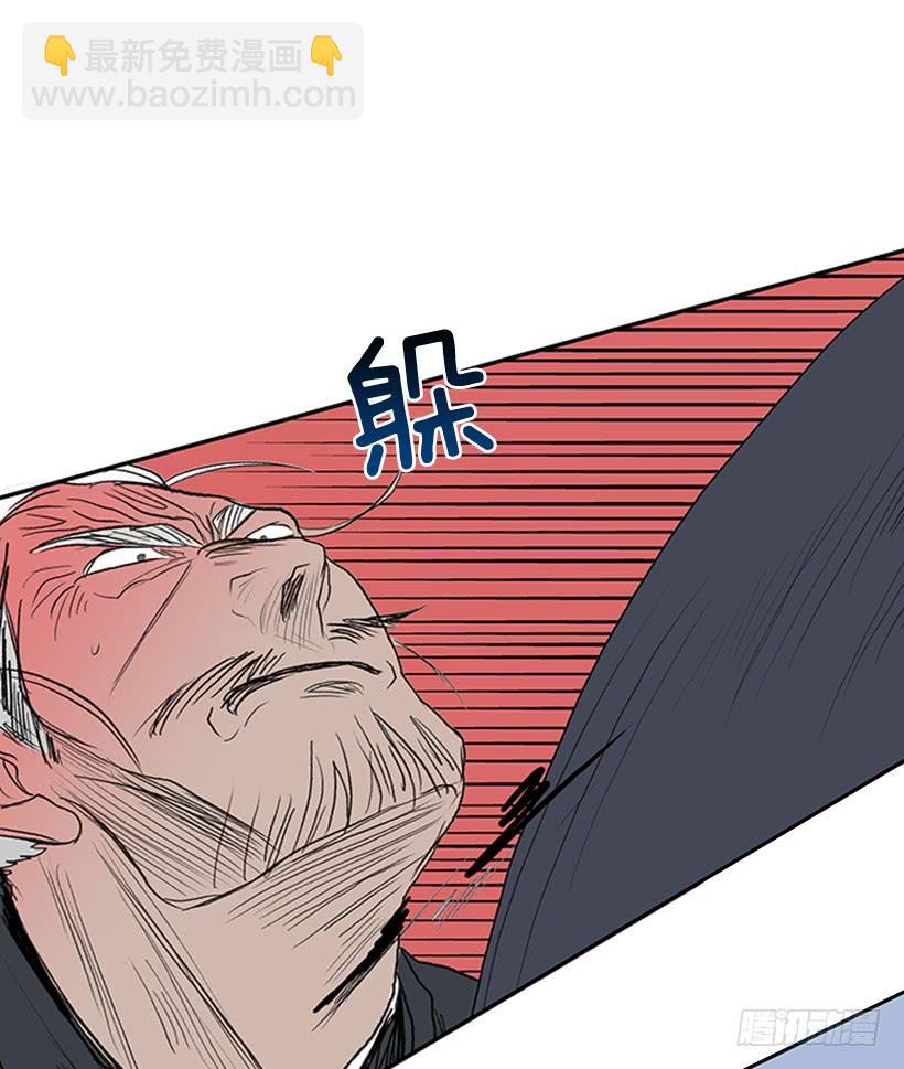 葬送-第188话