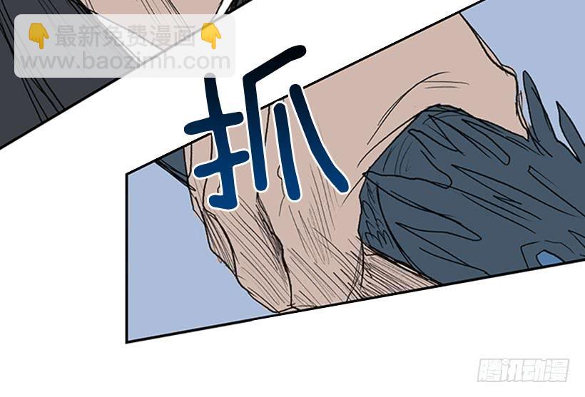 葬送-第188话