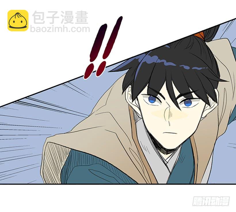 葬送-第188话