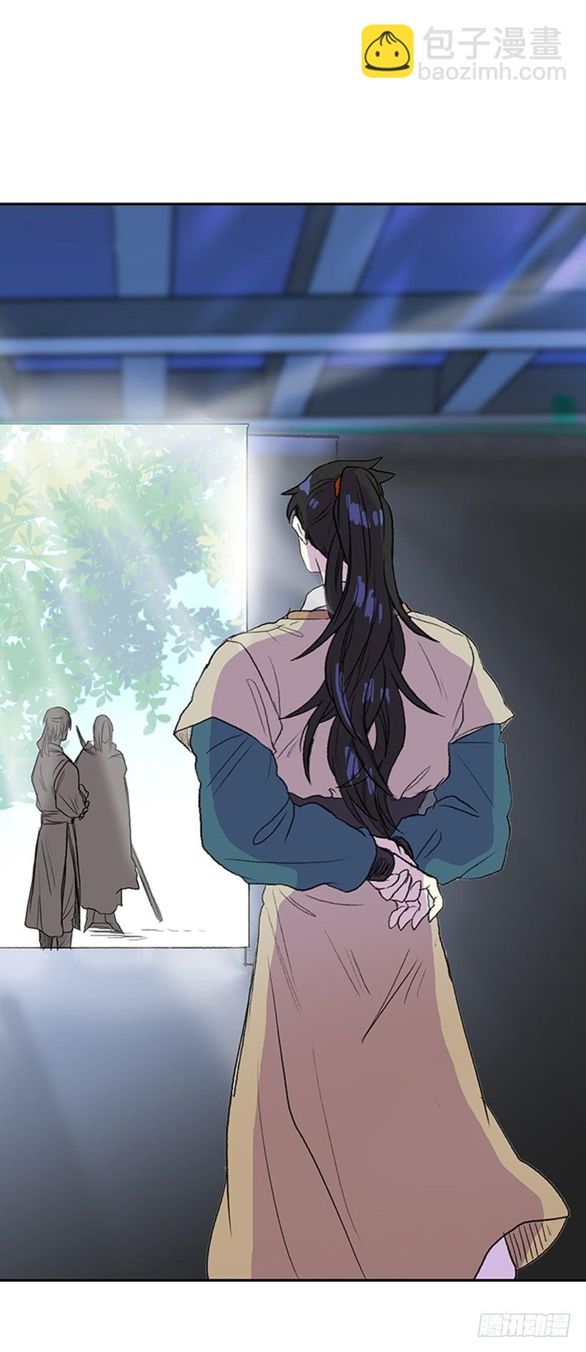 监视-第190话