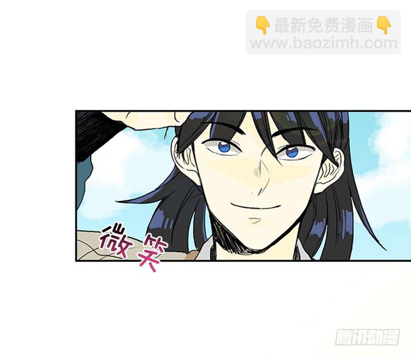 乡情-第196话