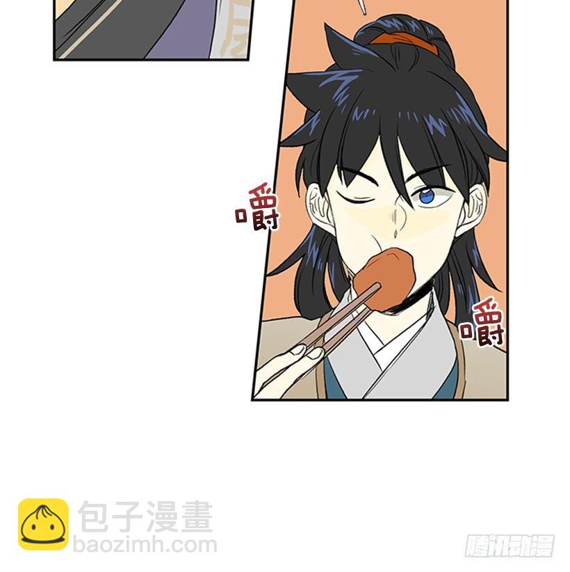 絮叨-第198话