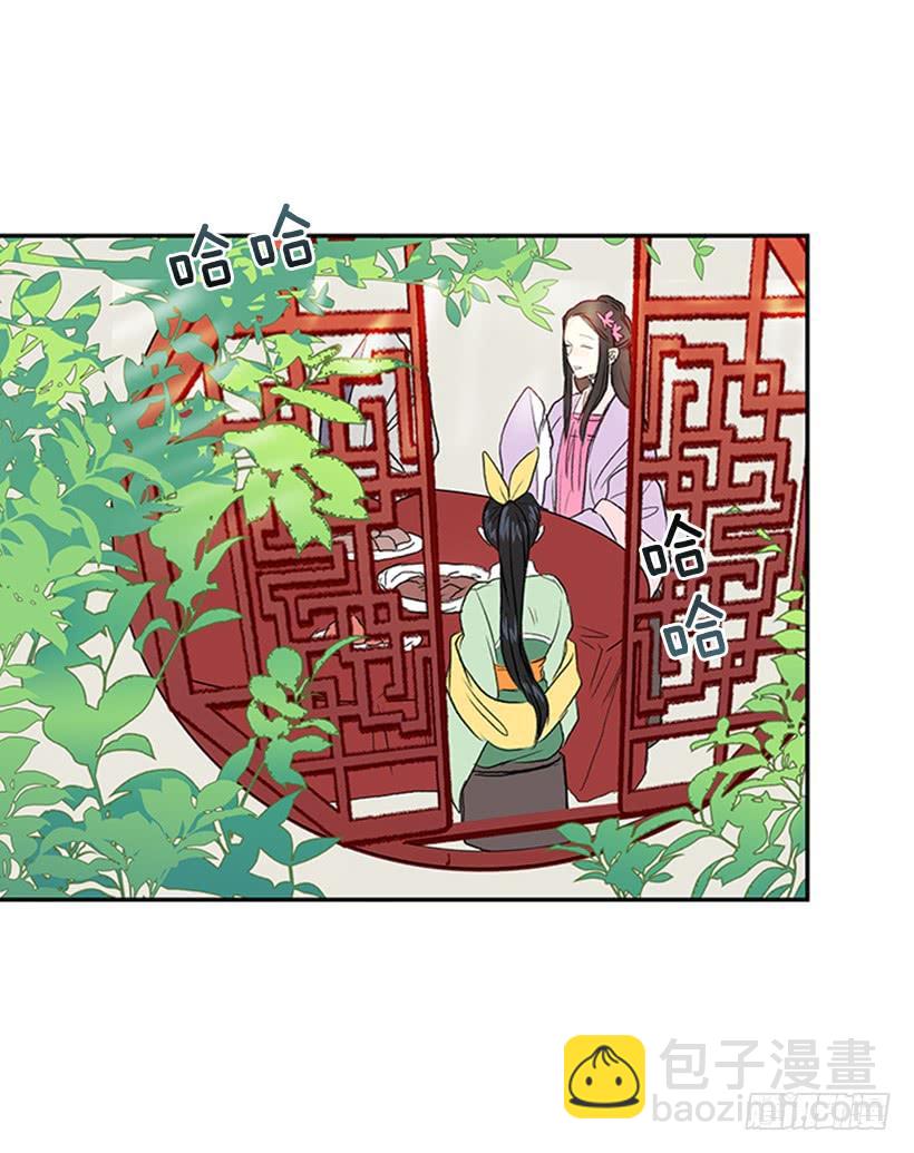 絮叨-第198话