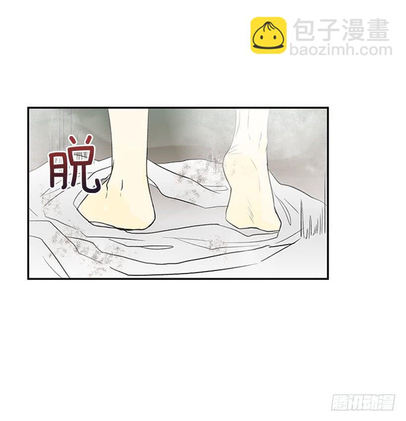 絮叨-第198话