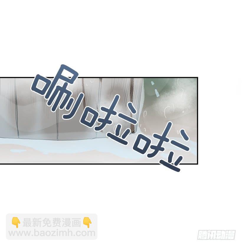 絮叨-第198话