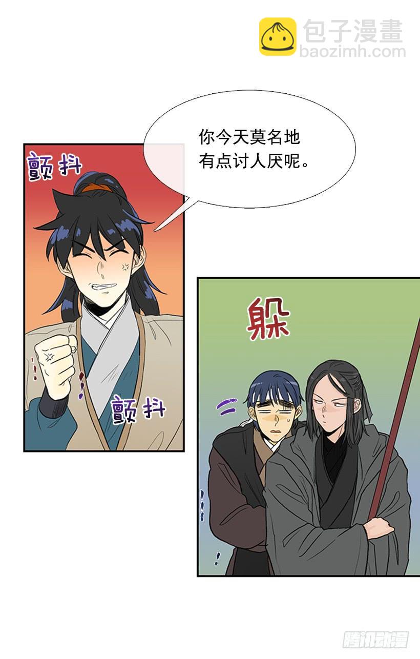 梦想-第200话