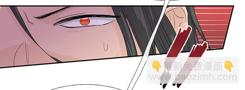 闭关-第202话