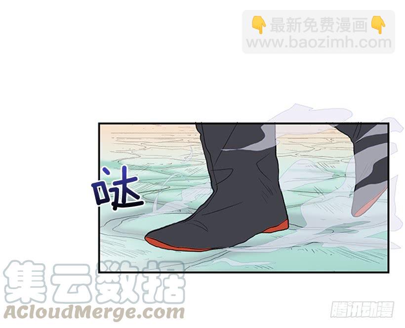 闭关-第202话