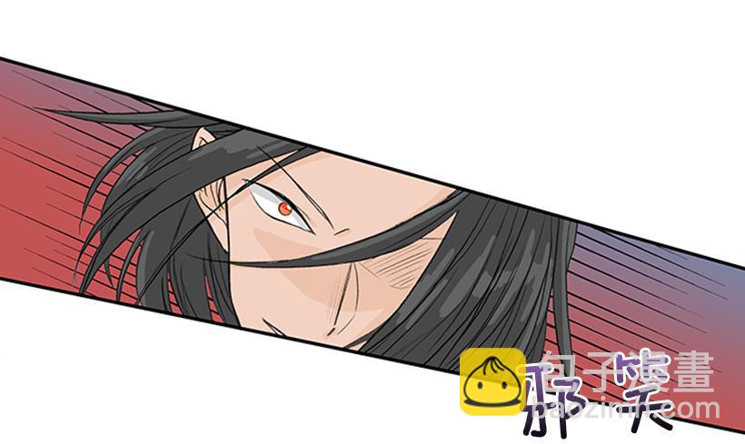 江湖-第204话