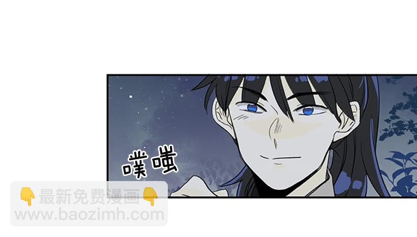 亭仙村-第210话