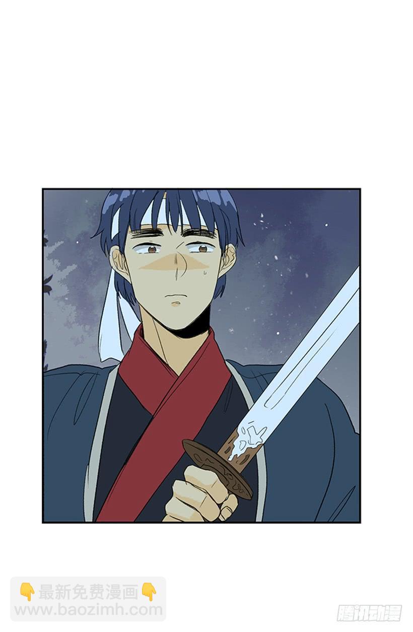 亭仙村-第210话