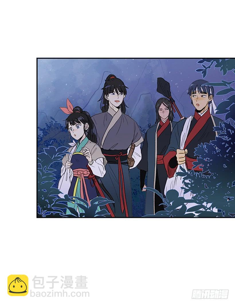 亭仙村-第210话