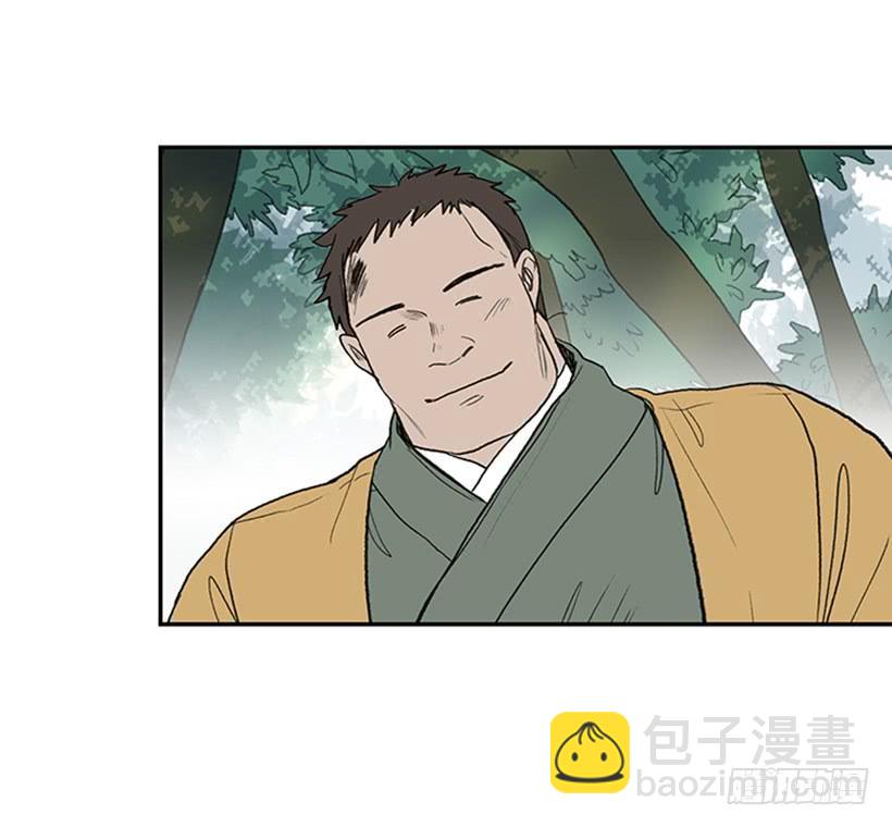 寻镖-第214话
